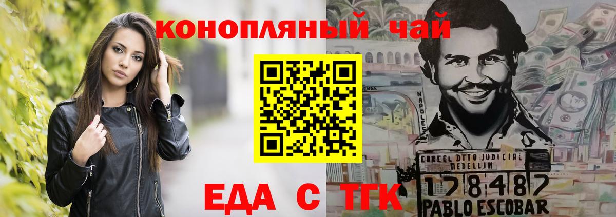 Меф Новочеркасск