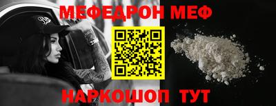 MDMA Донской