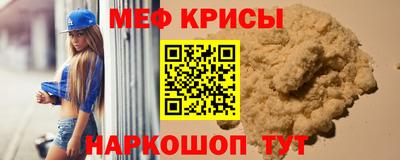 кокаин Дубна