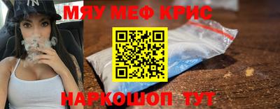 MDMA Донской