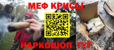 MDMA Донской