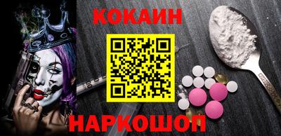 MDMA Донской