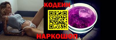 MDMA Донской
