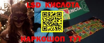 MDMA Донской