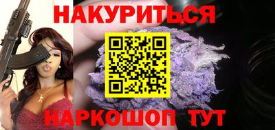 кокаин Дубна