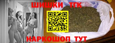 кокаин Дубна