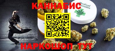 кокаин Дубна