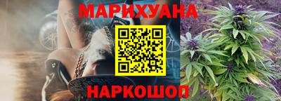 кокаин Дубна