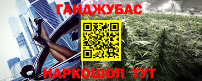 MDMA Донской