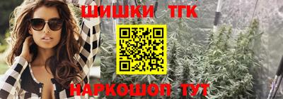 кокаин Дубна