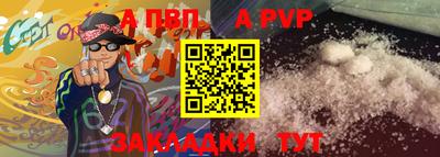 кокаин Дубна