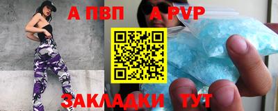 экстази Тверь