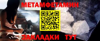 кокаин Дубна