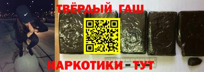 кокаин Дубна