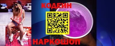 MDMA Донской