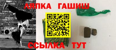 MDMA Донской