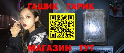 MDMA Донской