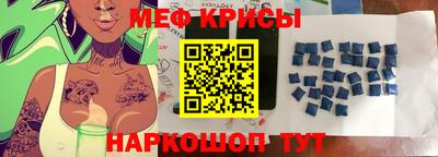 кокаин Дубна