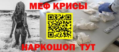 кокаин Дубна