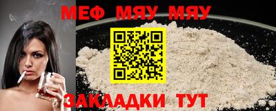 MDMA Донской