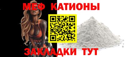 кокаин Дубна